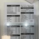 포쉬네일홈플러스 이미지