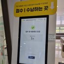 숨앤소리이비인후과의원 이미지