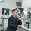 강남밝은명안과의원 이미지
