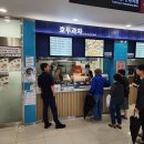 (주)금호타이어 화순대리점 이미지