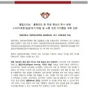 경희대학교 언론정보대학원 이미지