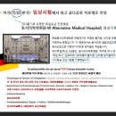 에이펙셀(주) 이미지