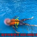 일로일로더헤어 | 세부어학연수 블루오션어학원 외부호텔기숙사 오티후기