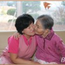 사회복지법인중도원(보은의집) 이미지