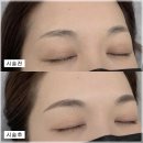 봄봄커피숍테크노폴리스 | 목포 눈썹문신 자연스럽게 잘하는곳 리메이드눈썹목포 찐후기