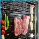 고기천국 이미지