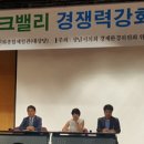 민 하이테크 이미지