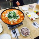 더닭