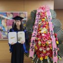 [학점은행제] 결혼과 가족 | 댓글이 너무 많이 달려서 정리해본 [중앙대 원격미래교육원 학점은행제] 리얼 후기...