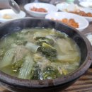 향림추어탕 이미지