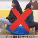 경산시 아이누리 장난감도서관 이미지