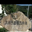 청림기획 이미지