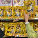 세븐일레븐 평택역SK뷰점 | 🍌 먹는 반도체?! 세븐일레븐 × SK하이닉스 ‘허니바나나맛 HBM칩’ 완판 스토리