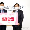 나눔사진협동조합 이미지