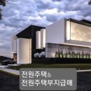 신화합동공인중개사사무소 이미지