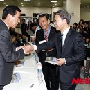 공감사인 뉴시스