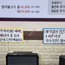 문어시대 이미지