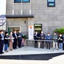 등원1리 경인자치신문