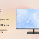 2738 이미지