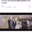 계업식