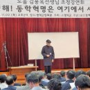 한울가든 이미지