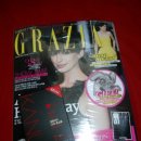 지에스(GS)25아차산점 이미지