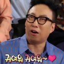 pet19너2463 | [후기] 팝마트 텔레토비 안녕 시리즈 인형 키링 시크릿 언박싱