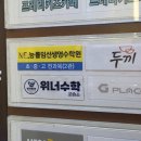 오천6길 이미지