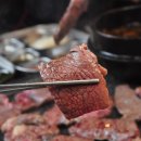 파주맛집 조재벌생고기 이미지