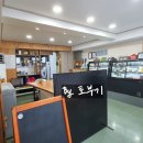 황금손공인중개사사무소 이미지