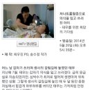 태우 이미지