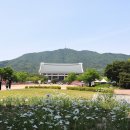 독립기념관 이미지