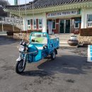 예당관광지 관리사무실 앞 이미지