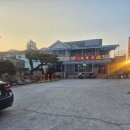 제원각 | 📍 연일 맛집으로 소문난 제원각 방문 후기 📍