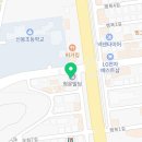 도미노피자 조치원점 이미지