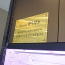 하늘축산물도매센타 이미지