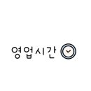 판타스틱코인노래연습장용인둔전역점 이미지
