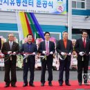하동군산지유통센터 이미지
