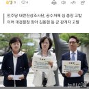 與, 심우정 검찰총장 등 고발 &#34;직무유기…추가 기소해야&#34;, 국정원 출신 박선원 의원의 긴급 설명 발표. &#34;내란 종사자 추가 기소 촉구&#34; 이미지