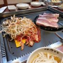 화돌 이미지