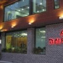 고산떡갈비 이미지