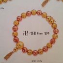 만옥염주/금팔찌/염주/할머니,어머니생일선물1위&#39;금&#39; 이미지