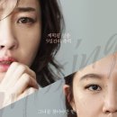에스엠와이즈 이미지