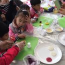 우리떡지도사(1급) 이미지