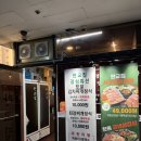 수내역.롯데백화점 | 분당 수내역/수내동 맛집 판교집 롯데 백화점 맛집