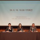 SM유통