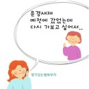 곡성-244 | 문경새재도립공원