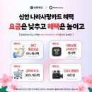 GS25강서구청점 네이버블로그