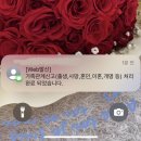 웅상출장소 | 양산에서 혼인신고하는방법, 그리고 후기
