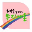 인성상호저축은행 이미지